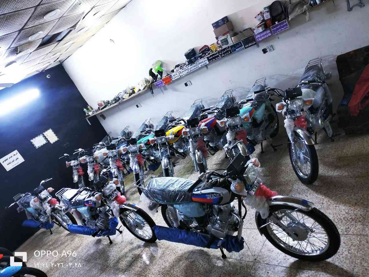 معرض لايتي كربلاء لبيع وشراء الدراجات الزيرو والمستعمل
العنوان كربلاء باب طويريج عامود 19مجاور مخازن الحميري 
دراجات اربعه كير طبق ال اصل شلامجه تلث احرف شيال الصغير البوري الرفيع الموديل 2027 بليته مطابق لرقم الشاصي 
اوراق ثمانيه تجي وياه 
دايونات نفخ عضم لاتي مستعملات بس نضيف 
خاص مغلق 
فقط اتصال 
 ***********
***********
