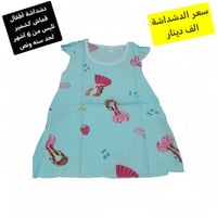 دشداشة أطفال • قماش كشمير • ٦–١٨ شهر