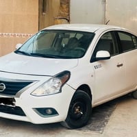 صني هندي • ٢٠٢٠ • رقم بصره