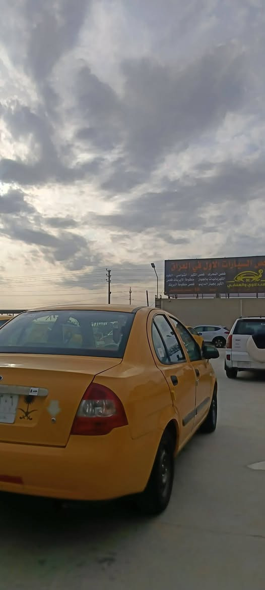 ١٦ البيع كفاله ٤٢


**إذا كنت صاحب هذا الإعلان وتريد حذفه لأي سبب، رجاءا أرسل رسالة إلى الدعم الفني**