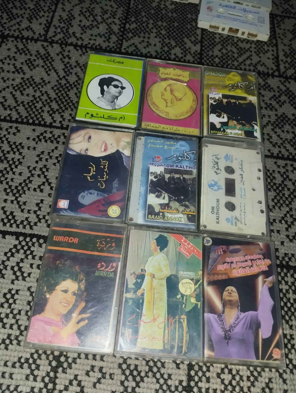 عشاق كوكب الشرق أم كلثوم 🎼


**إذا كنت صاحب هذا الإعلان وتريد حذفه لأي سبب، رجاءا أرسل رسالة إلى الدعم الفني**