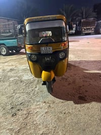 تكتك ٢٠١٩/١٢ رقم وسنويه بسمي تحويل ثاني يوم مكينه مكفوله لاتنقص ولا تب...