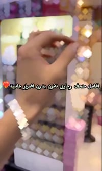 كيتو • تنحيف • حرق دهون