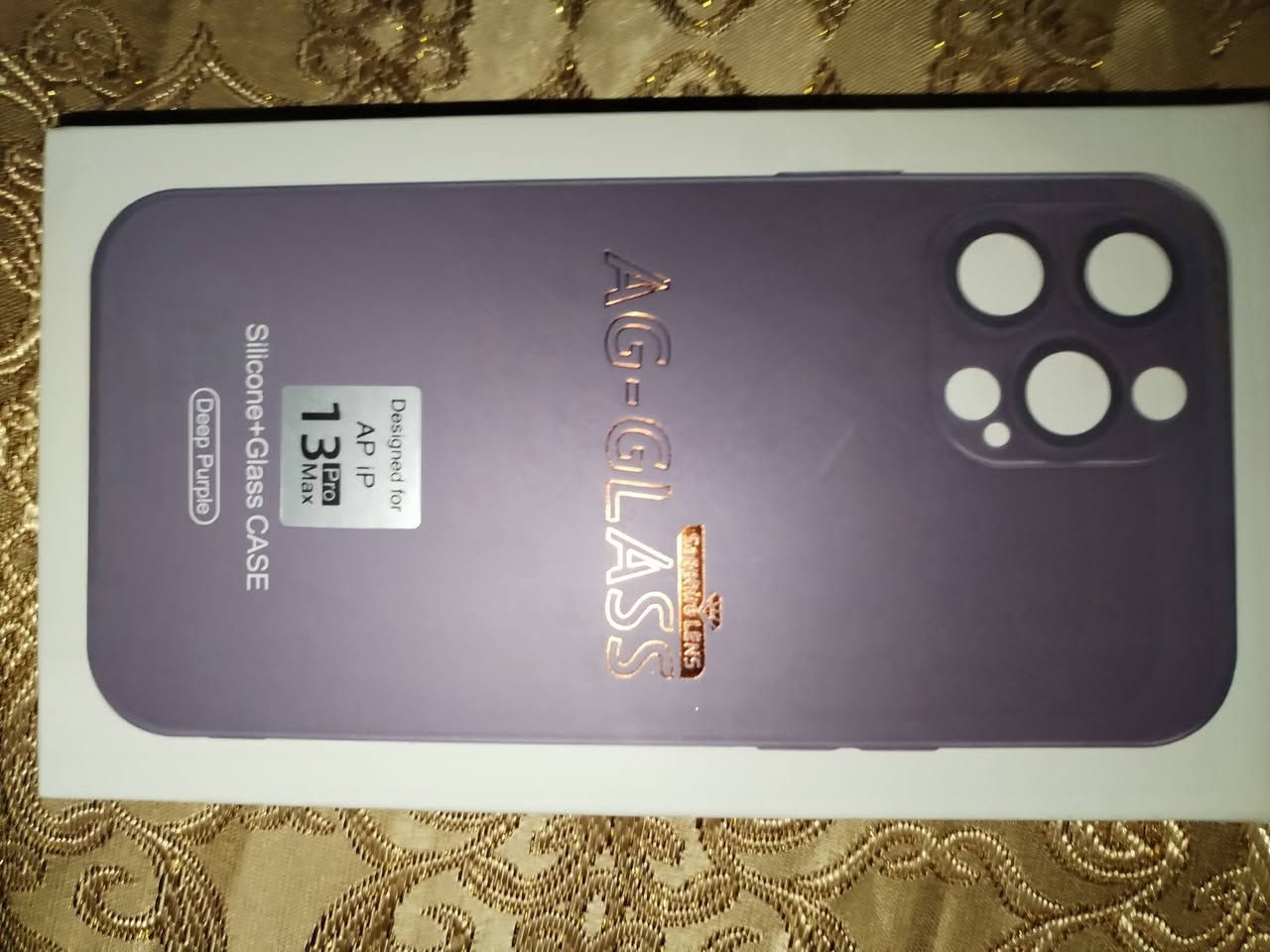 السلام عليكم غراض امزون جديده للبيع سعر انتصال على رقم ***********مكاني هيت ناحيت  يوجد توصيل
