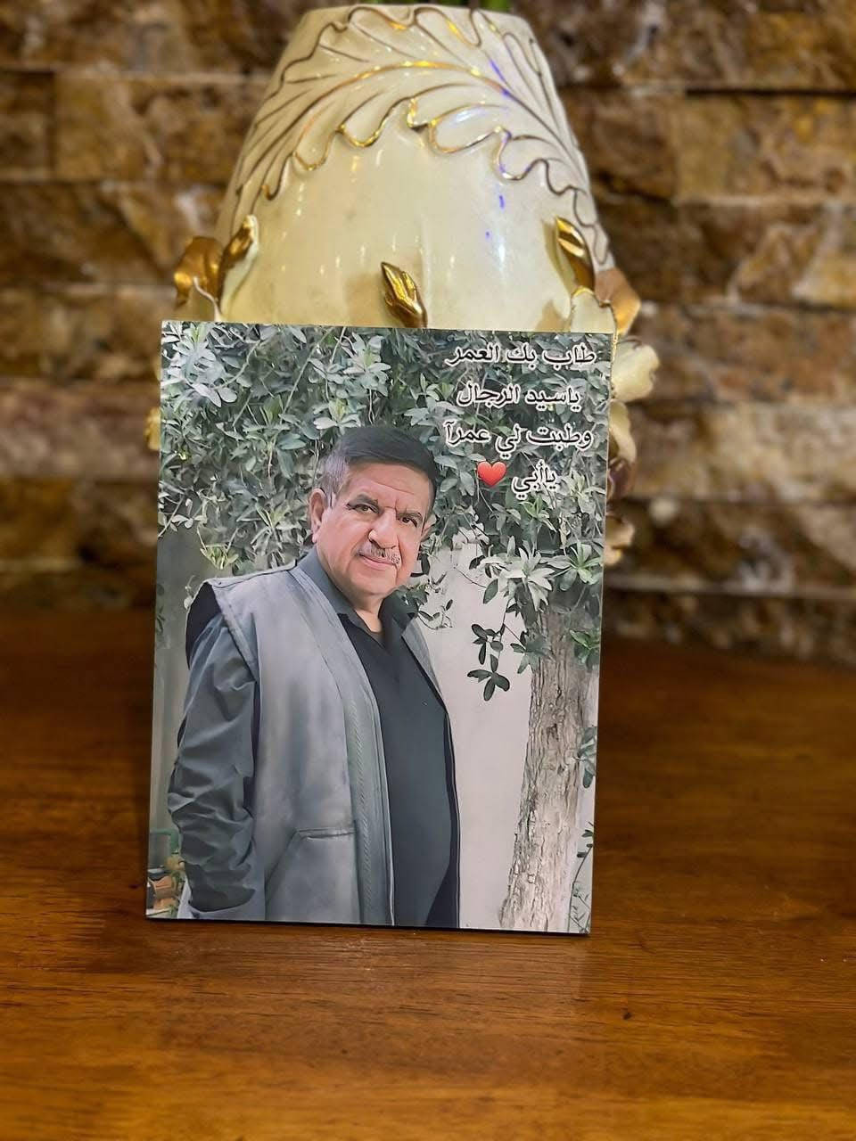 صورة خشبي طباعة مع عبارة حسب الطلب❤️يوجد توصيل لجميع المناطق


**إذا كنت صاحب هذا الإعلان وتريد حذفه لأي سبب، رجاءا أرسل رسالة إلى الدعم الفني**