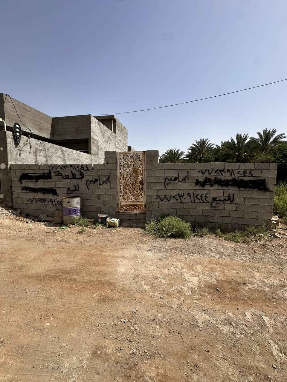 قطعة ارض مساحة ٢٠٠متر بالقرب من السبتية داخل فرع قاعة الاعراس الملكة  مقابيل المستشفى الجديد  رقم ***********
