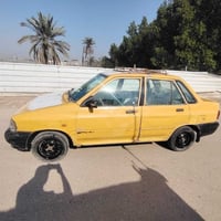 ماندل • ٢٠١٣ • البصره