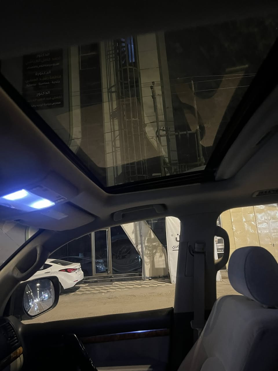 لاندكروزر 2008سعر ٢٥٠وبيه مجال لاستفسار ***********
