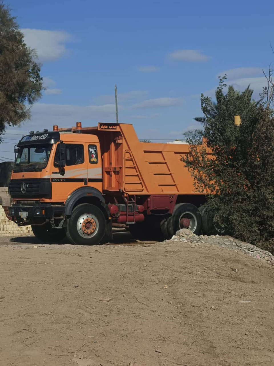 السلام عليكم البي كرواتي للبيع موديل 94 قلاب بلادي مجموعه جيأف مكينه٣٨ كير١٨٠ رقم ميسان الماني تخم تاير سياره جاهزه للعمل للستفسار *********** اثير***********
