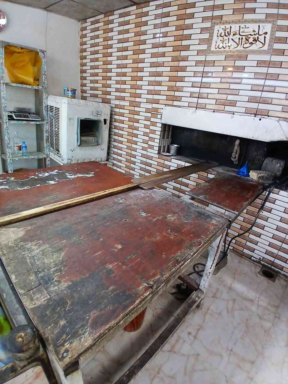 غراض فرن صمون حجري كامله سله العدد ٢ وحده ما مستعمله وطاوليات عدد ١٠٠ مستعملات تزكا مستعمل اخو الجديد عجانه مع ماطور كهربائي ودنبر بانزين عربانه كامله هيه ولصواني ٤٠ صينيه مشبجات     مكاين غاز العدد ثنين وحده منهن مكينة الاخرس وكينه نفط هم الاخرس الغراض كلمن وسعره واذ شلع تختلف الاتصال على رقم صاحب الغراض علمن مكلف  بالنشر ***********
