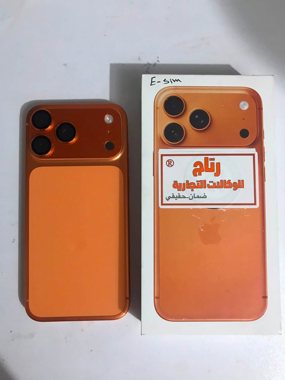 17 Pro Max
256
ايسم بعده بضمان 2027/1/10 
مكفول  من كلشي مال بيت 
ملحقاته كامله وياه راس شاحنه اصلي 
سعر 1800  مليون و٨٠٠  وبيه مجال بسيط
***********

