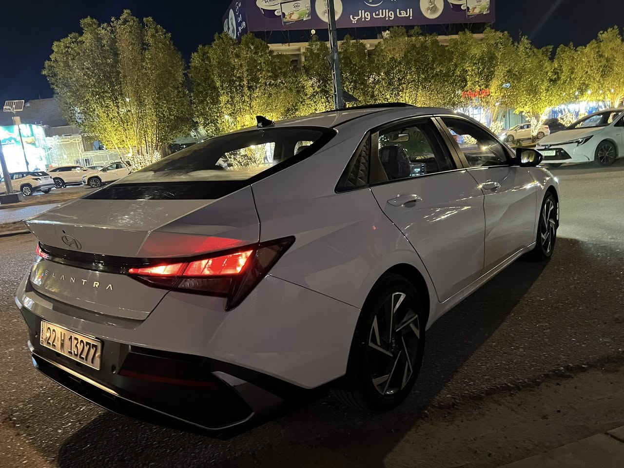 لنترا موديل ٢٠٢٥ السياره فول موصفات تجميع الصين سعره قفل قفل ١٤١ وكاله مجاني تحويل مجاني السعر *********** مكاني النجف الأشرف
