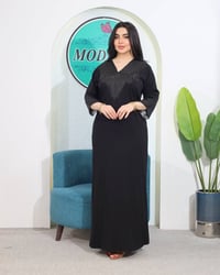 كشمير مطاط • جملة • توصيل لجميع المحافظات