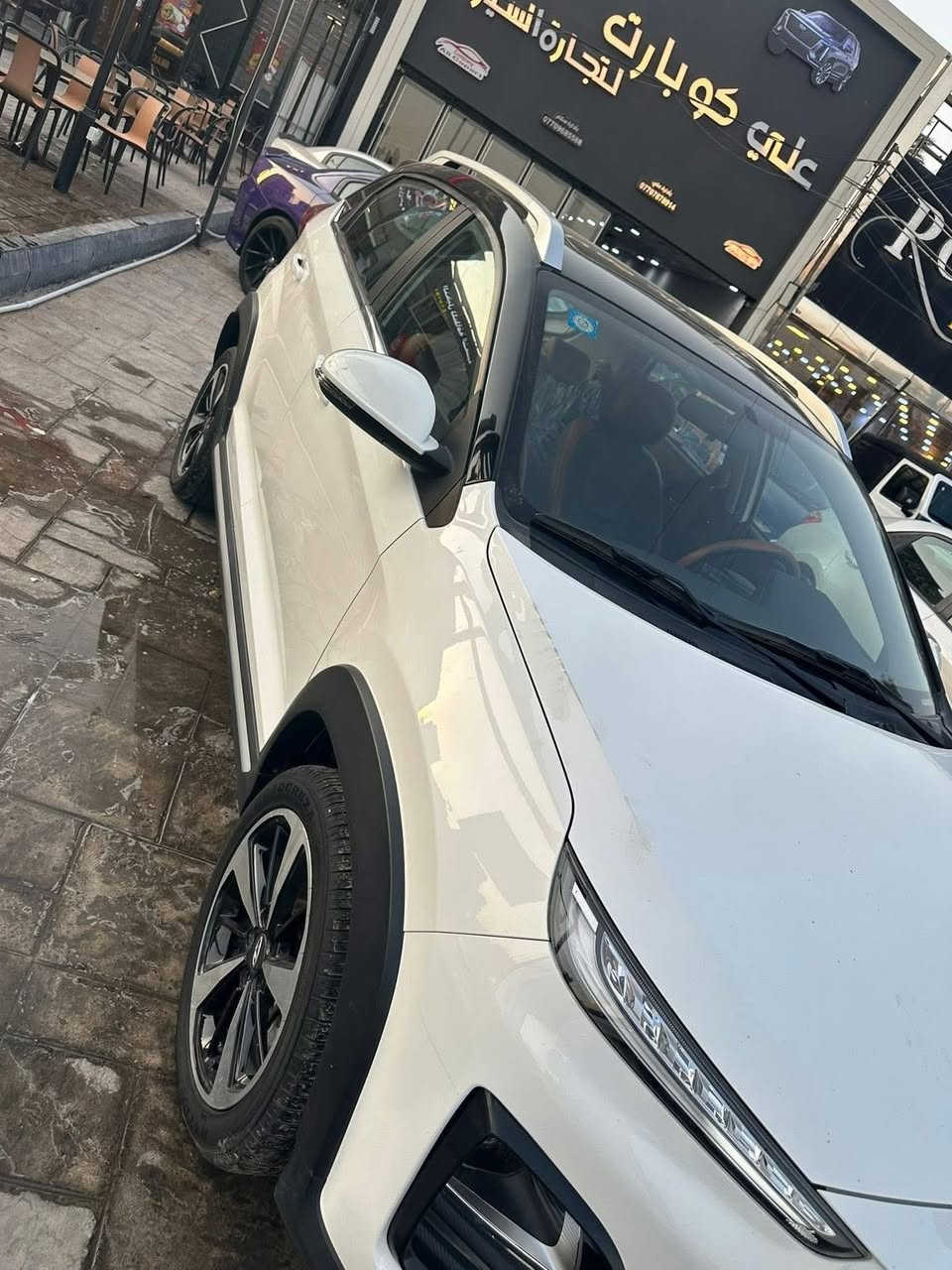 السلام عليكم 
سيارة بناتية للبيع  شيري تيكو تو مديل 2024
حساس خلفي 
لونين 
شاشه اصلية
ماشية 14 الف


**إذا كنت صاحب هذا الإعلان وتريد حذفه لأي سبب، رجاءا أرسل رسالة إلى الدعم الفني**