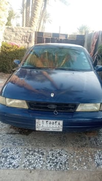 سيفيا • ١٩٩٣ • حله