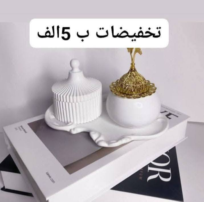 تخفيضات سيت كامل مبخره حسب الطلب


**إذا كنت صاحب هذا الإعلان وتريد حذفه لأي سبب، رجاءا أرسل رسالة إلى الدعم الفني**