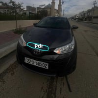 يارس خليجي 2019  بى صبغ  هه ولير    سعر 130$  07502671200  07714322907