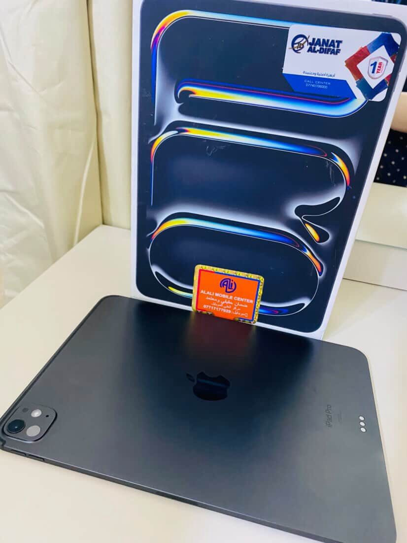ايباد برو 11
معالج m4 ذاكرة 256 بطارية 90
السعر مليون وخمسين بي مجال بسيط


**إذا كنت صاحب هذا الإعلان وتريد حذفه لأي سبب، رجاءا أرسل رسالة إلى الدعم الفني**
