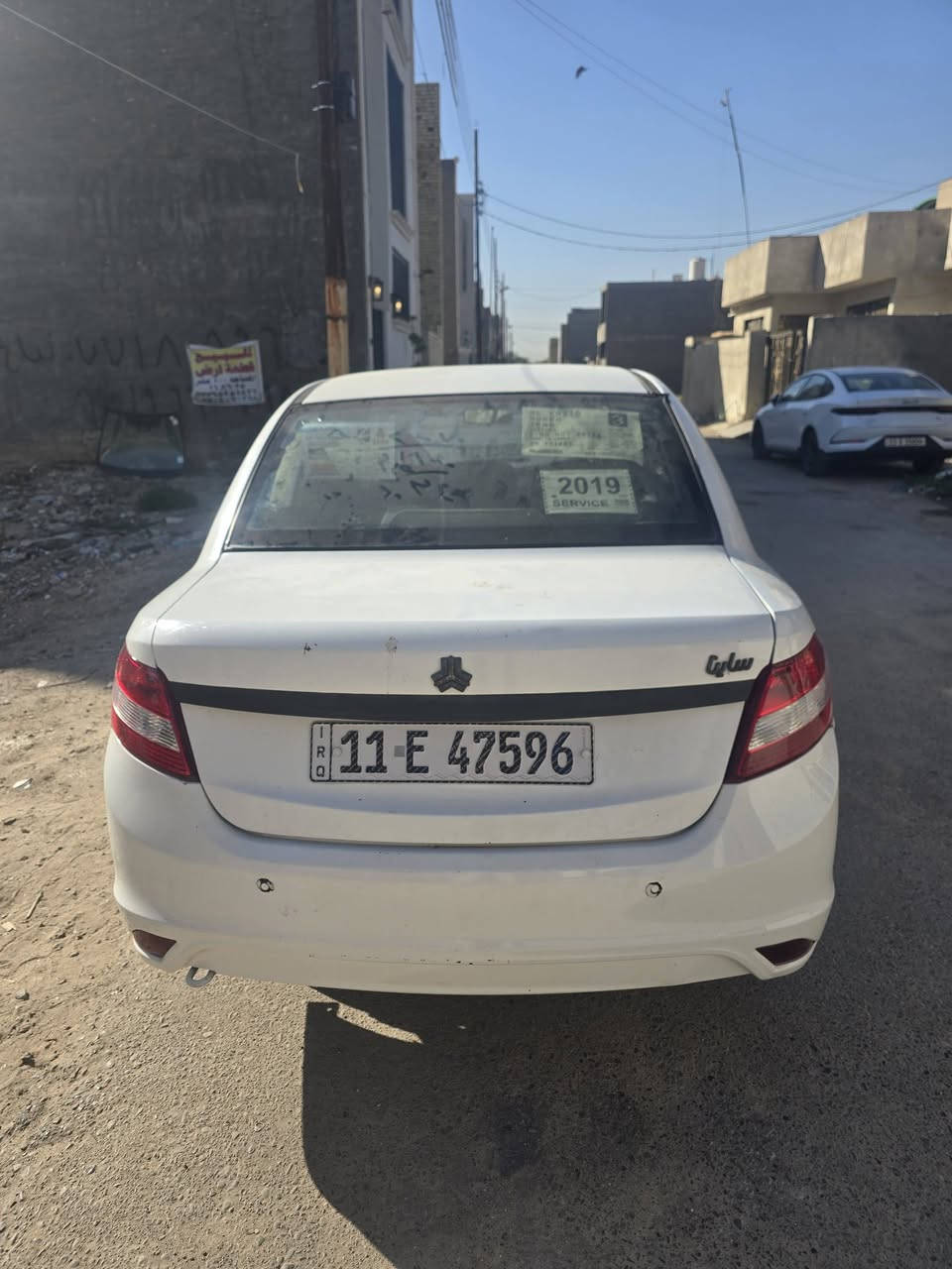 السلام عليكم ساينا للبيع موديل ٢٠١٩ السياره مكفوله لأصبغ لاضربه لا بارد كير او محرك مكفولات السعر ٤٨ مكان بغداد الدوره/*********** \***********
