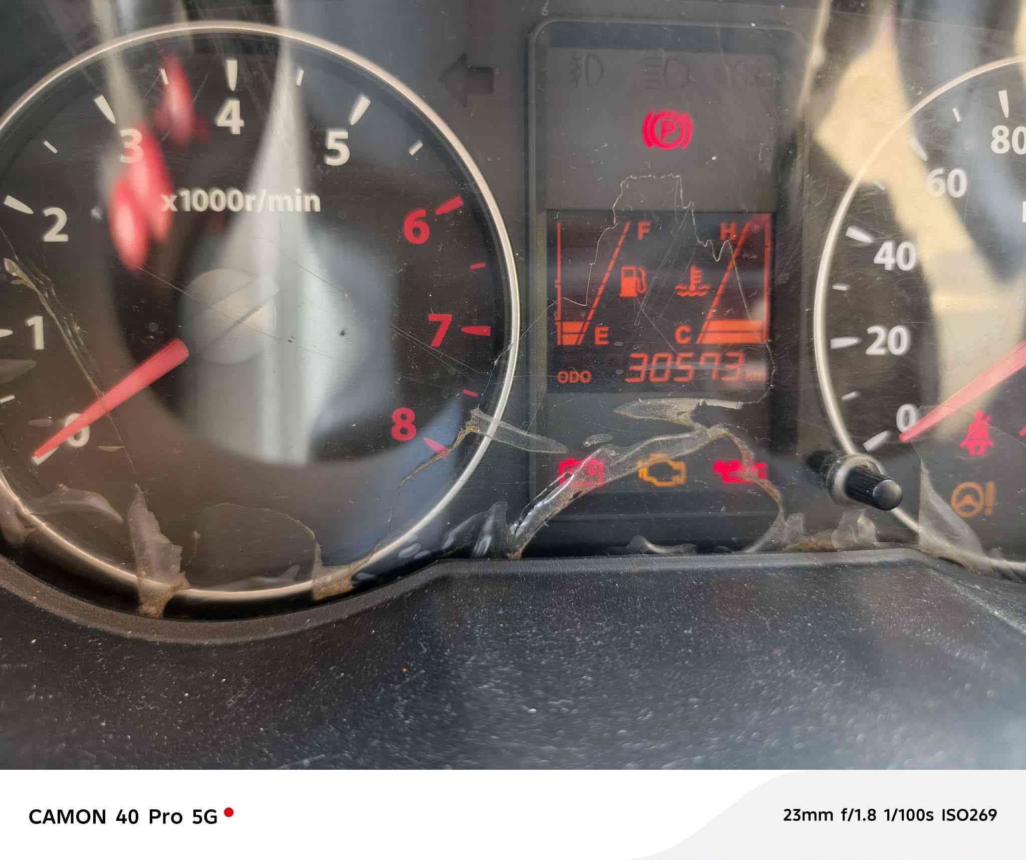 السلام عليكم سياره فاو خشفه للبيع الاستفسار على هذا الرقم مكانها الموصل***********
