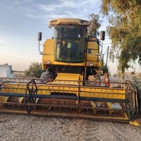 حاصدة نيهلند • ٤ بلم • كفالة عامة