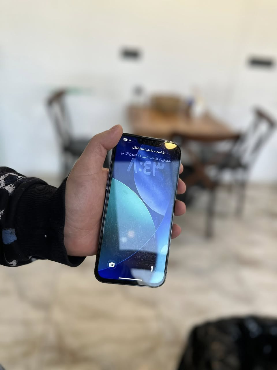 Phone 13 Pro Max
ذاکرة ١٢٨
بطاریة ١٠٠ مبدل اصلی 
شاشە مبدل ٣ خیارات اصلی بس مو اولد
موبایل نضیف بس شاشە بی شخت 
فیس ایدي یشتغل
سعر ٣٥٠ 
عنوان کرکوک 
*********** واتساپ
