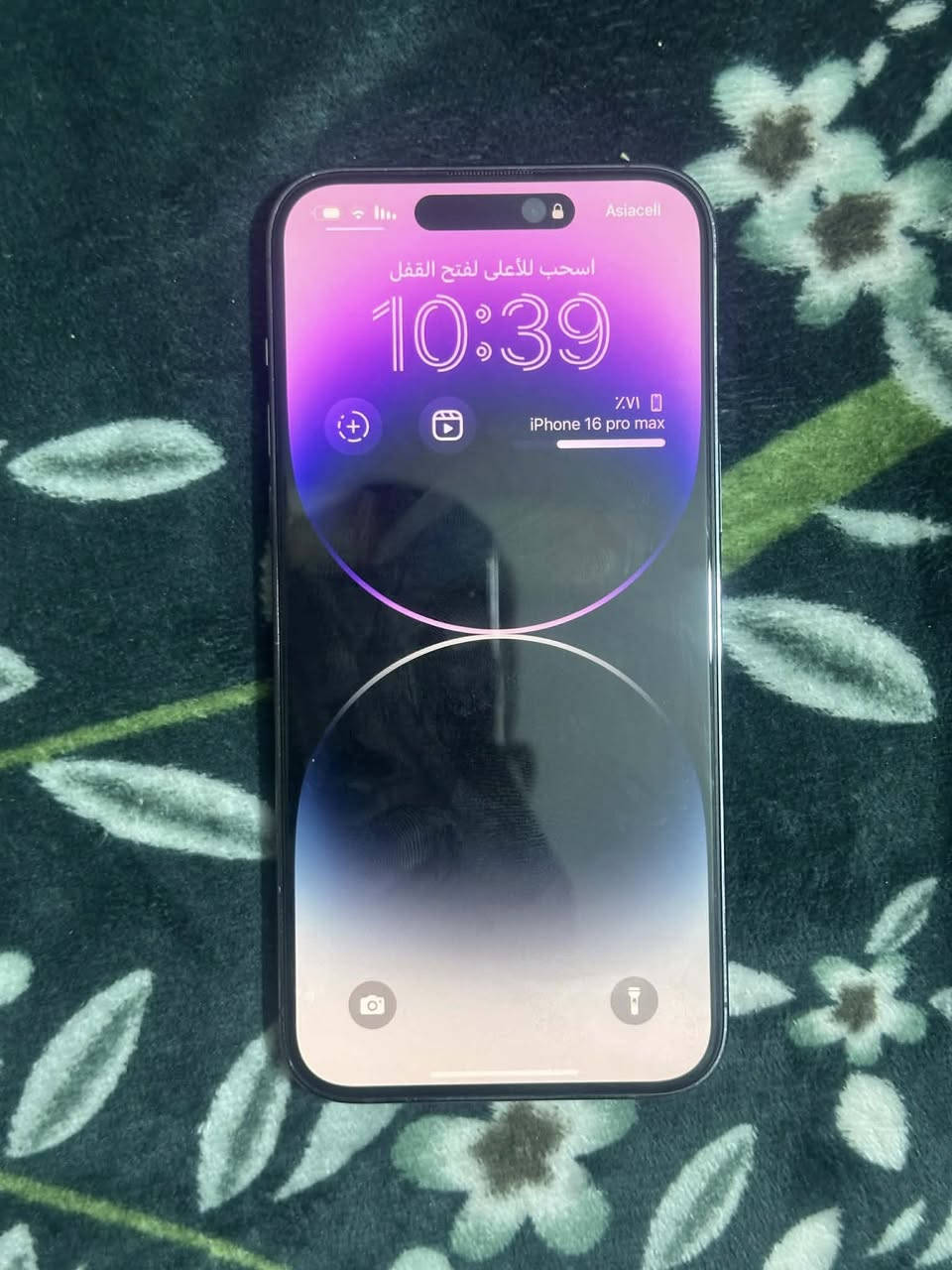 سلام عليكم 14promax ذاكرة 256جهاز لوك ضمان ماستر مكفول من الشخط لون بنفسجي بطاريتة 84شحنة يخبل جهاز مفول ماخذة جديد مصارلة شهر سعرة مليون قفل تلفون جديد كلشي اكو بسوك ***********راسلني وتدلل
