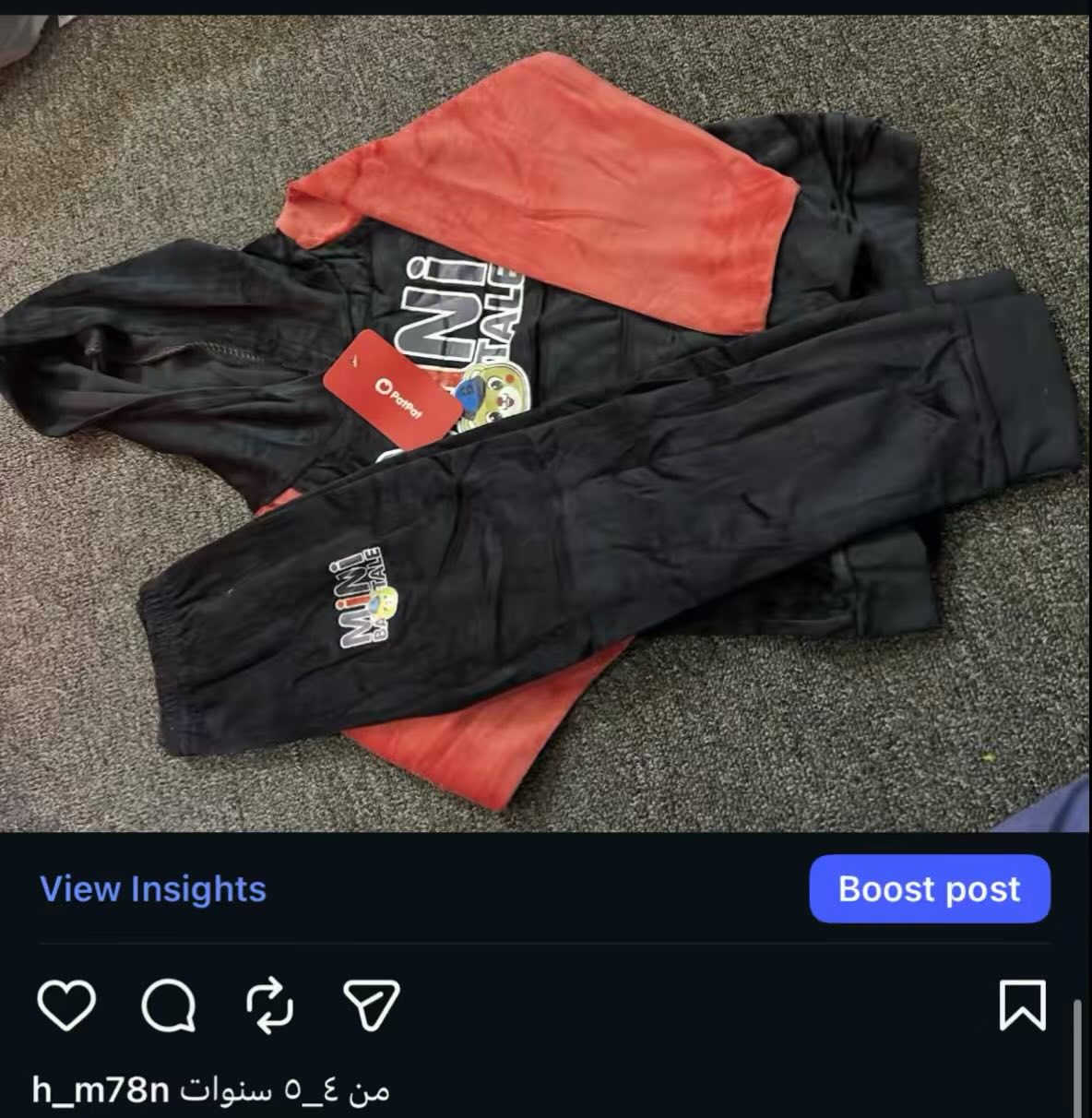 تراكات سعر الاتراك لواحد٥الاف فقط حجز واتساب
***********
