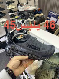 هوكا • طبي مريح • قياس46