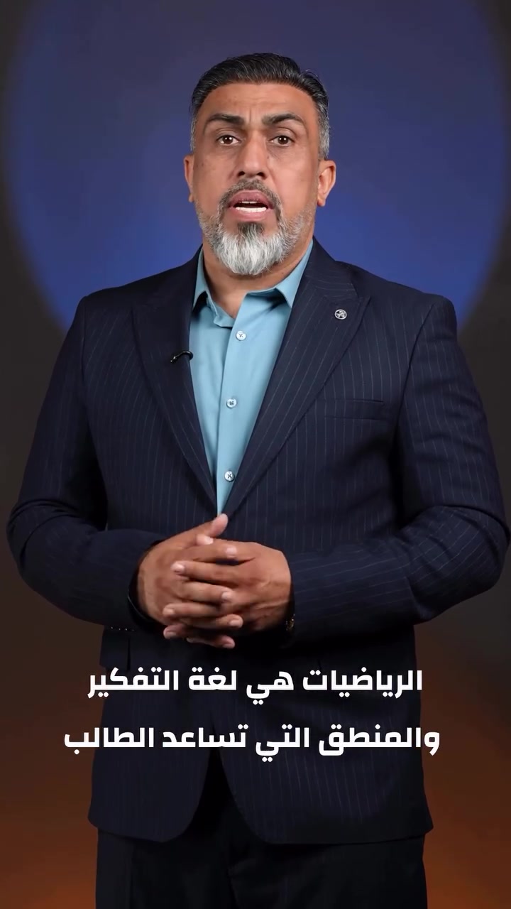 https://www.facebook.com/share/r/1Eas9qVdMn/?mibextid=wwXIfr


**إذا كنت صاحب هذا الإعلان وتريد حذفه لأي سبب، رجاءا أرسل رسالة إلى الدعم الفني**