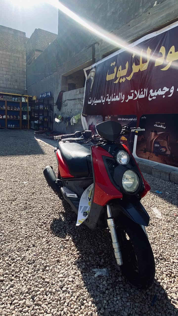 سلام عليكم دراجه سكنس جبلي للبيع صار الهه 3اشهر من طالعه الدراجه كفاله عامه من كلشي السعر خاص


**إذا كنت صاحب هذا الإعلان وتريد حذفه لأي سبب، رجاءا أرسل رسالة إلى الدعم الفني**