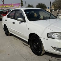 صني • منضربة • ناصرية الحبوبي