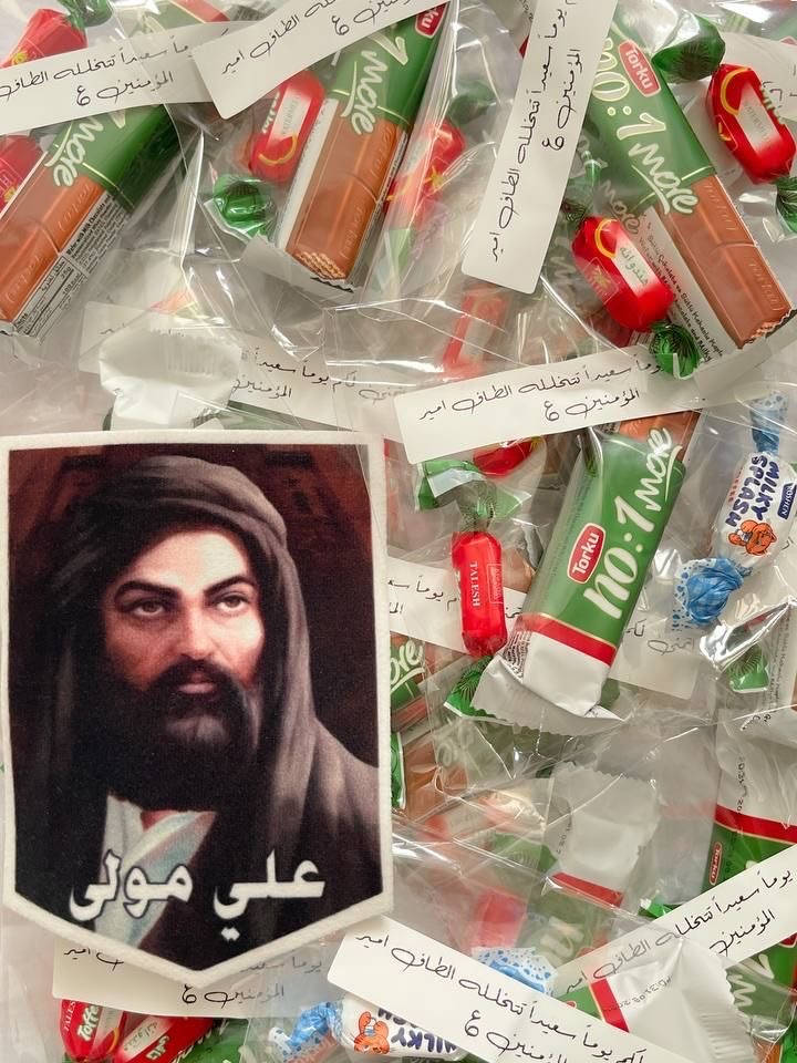توزيعات عيد الله الاكبر 
#عيدالغديراﻷغر🌹متباركين💚❤️وكل_عام_وأنتم_بخير_أن_شاء_الله_تعالى🕊🌹🍃 
مفتوح الحجز عليها


**إذا كنت صاحب هذا الإعلان وتريد حذفه لأي سبب، رجاءا أرسل رسالة إلى الدعم الفني**