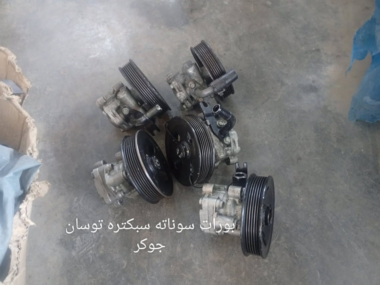 اتصال او واتساب ***********
