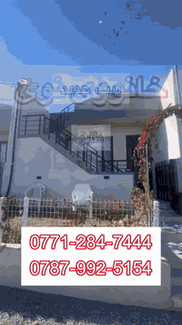 Code    3010
دار للبیع 
🟠️طابو صرف 
🟠️یسجل باسم اي مواطن عراقي 
🟠️المساحة 105 م 
🟠️بیها غرفتین نوم 
🟠️البیت جدید 
🟠️للمزید من المعلومات اتصل علی 
***********
***********
واتساب متوفرة
