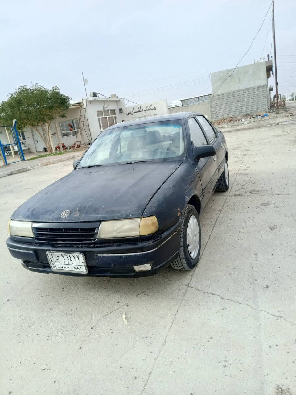 فكترا للبيع موديل 91 

مشروع وطني دفتر بنزين
سعر 30$وبي مجال للاستفسار 
***********
