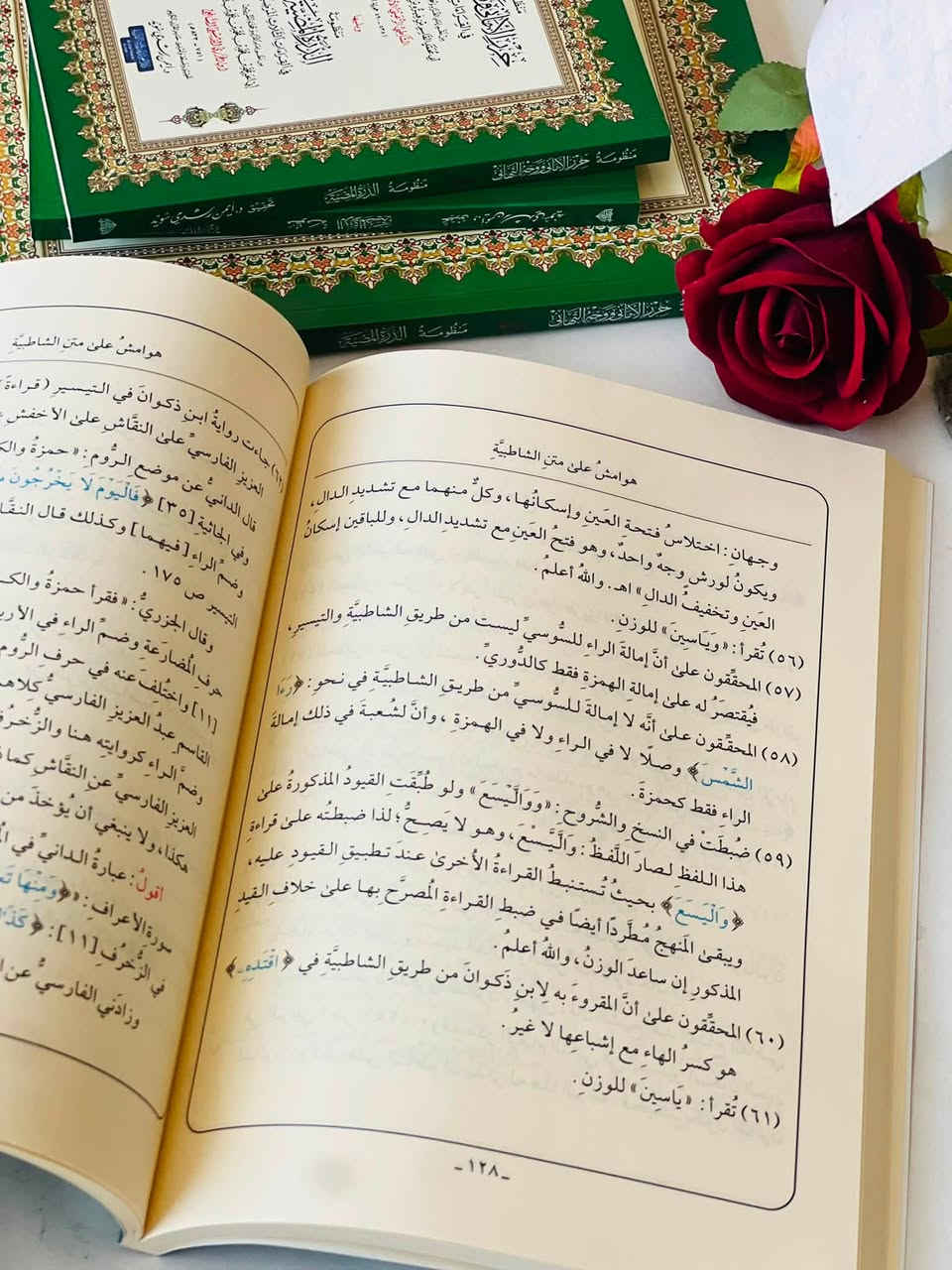 🔴وصلنا حديثاً

كتاب

منظومة حرز الأماني ووجه التهاني ويليها منظومة الدرة المضية 

تأليف: الامام الشاطبي ،الامام ابن الجوزي

تحقيق : الدكتور. ايمن رشدي سويد 

     
الناشر دار الغوثاني 

#حجم17*24 #السعر7000
#حجم17*12 #السعر4000

🔺جملة ▫️ مفرد🔺

🔹للطلب عبر الصفحة الرئسية اوعلى 🔹
🔹واتساب :￼⁨🔹***********
🔹واتساب:***********🔹
🔹واتساب:***********🔹
🔹تيليجرام : https://t.me/almadina2006.🔹

🔸يوجد لدينا توصيل إلى جميع المحافظات 🔸
