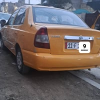 فيرنه • ٢٠١٤ • ضربه بالبنيد