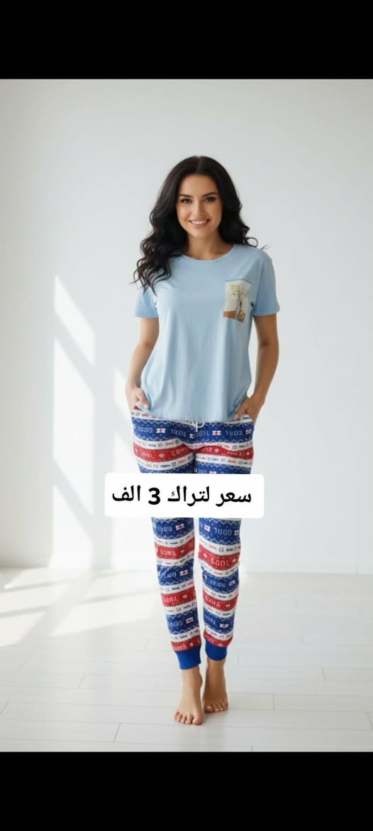 تركات تخبل نسائي بس 3 الف. يوجد خدمة توصيل


**إذا كنت صاحب هذا الإعلان وتريد حذفه لأي سبب، رجاءا أرسل رسالة إلى الدعم الفني**