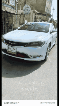 موديل 17 كفاله عامه مكنيه 2400 وضع شركه سعر 120 مكان بغداد رقم اربيل ب...