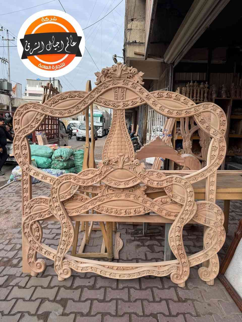 مرحبًا بكم في 🏢شركة عالم أجيال الشرق للتجارة العامة كل ما هو جديد ومتميز 

منتظر عادل العكيلي

الموقع : الفرع الاول : بغداد النهضة قرب سوق الجمعة 
الفرع الثاني : بغداد الصالحية شارع المعارض قرب المتحف 
الفرع الثالث : بغداد مدينة الصدر سوق الحي 

للتواصل  وتساب☎️☎️📞***********
***********
