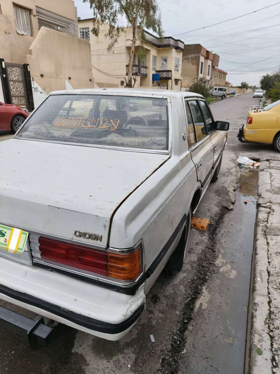 سوبر 83 مكينا وكير بطه ونجي
سنويه بسمي شرط التحويل السعر 30 

التواصل ***********
