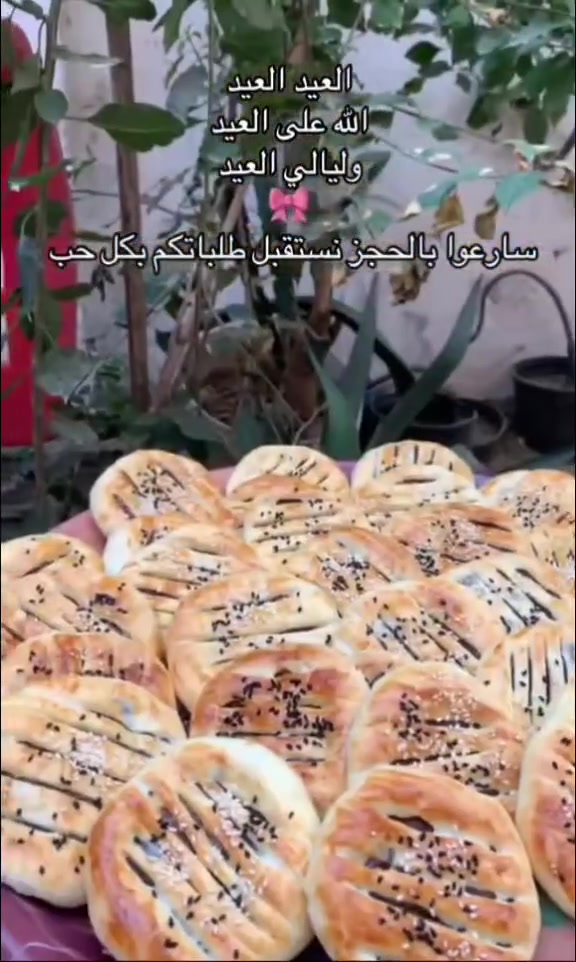 زبير حي الشهداء ***********
