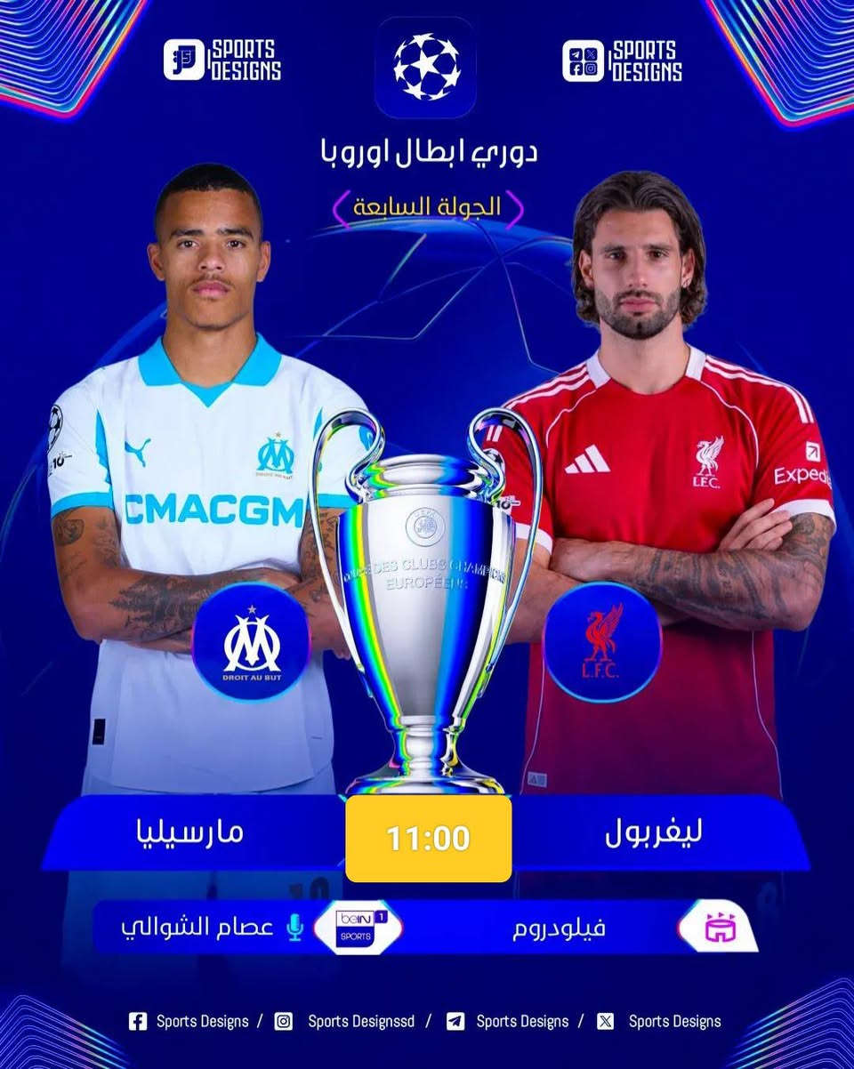 أشترك الأن مع مكتب🏢نجوم الانبار$؟ من الان فصاعدا يكون دفع الاشتراك عن طريق زين💳$ كاش الماستر كارد وأنت بيتك*********** @الجميع @إشارة علي عدنان العراقي
