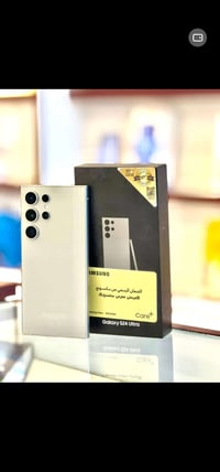 جالاكسي S24 ألترا • ٥١٢ • دبل شريحة