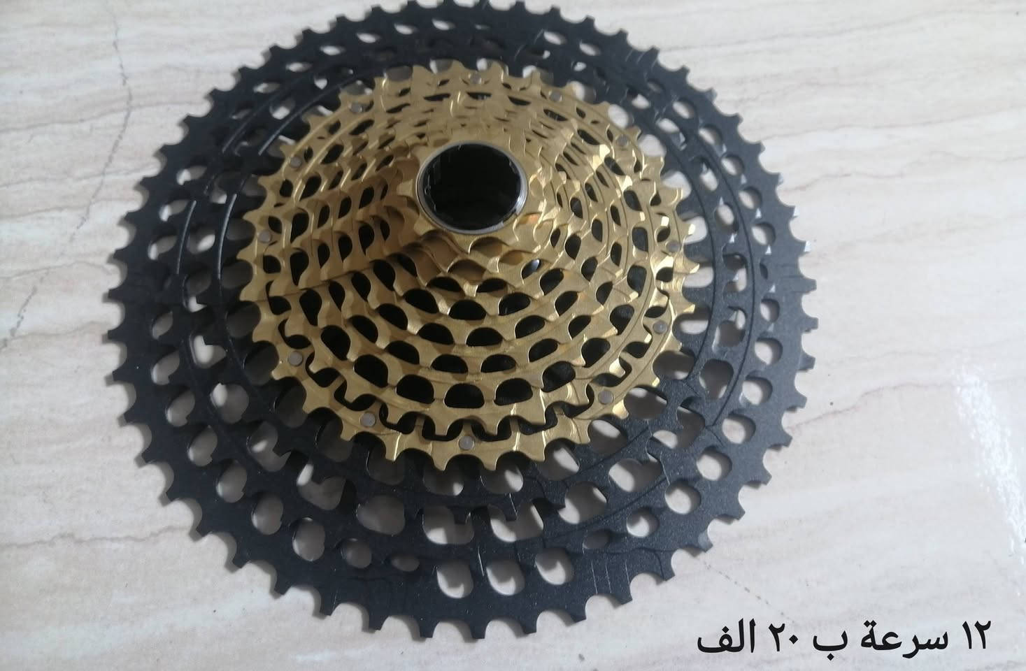 اغراض بايسكلات و ماطورات و توصيل موجود و حجز بالمراسلة


**إذا كنت صاحب هذا الإعلان وتريد حذفه لأي سبب، رجاءا أرسل رسالة إلى الدعم الفني**