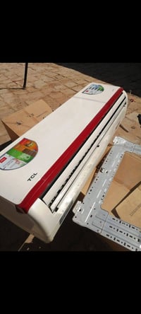 قطعة سبلت • شغاله