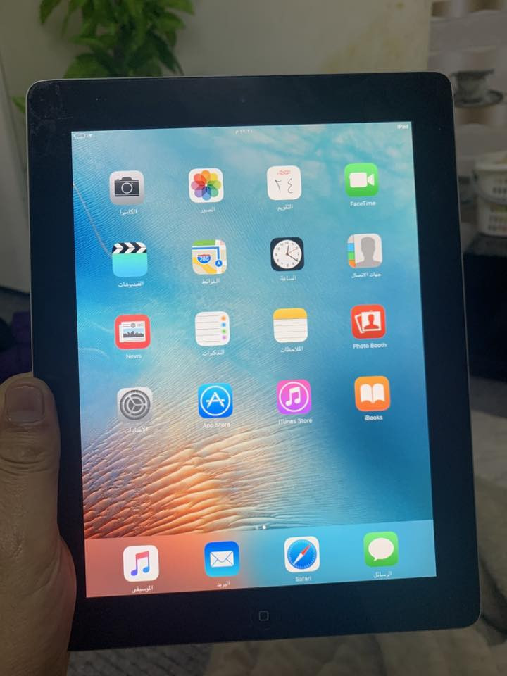 ئايبات 3 يان2  به جواني نازانم جه نده بئ كيشه بئ حه يب خاوين زؤر 45 هه زار هه ولير باخمره


**إذا كنت صاحب هذا الإعلان وتريد حذفه لأي سبب، رجاءا أرسل رسالة إلى الدعم الفني**