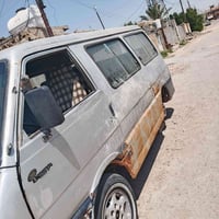 كيه بسته • ٩٥ • رقم بغداد