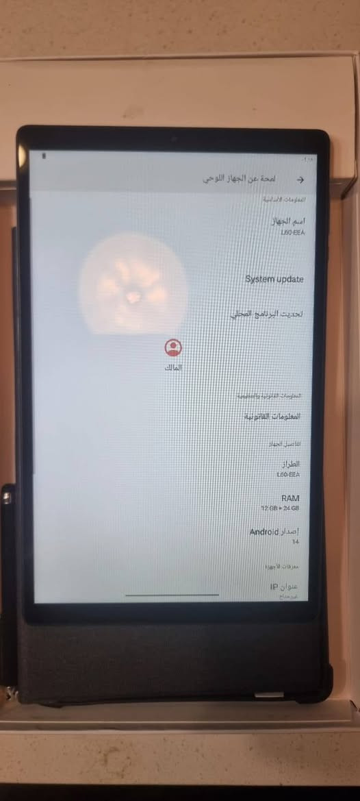 قطعتين تاب  بي سي وحده تشتغل الثانيه خليتها ع الشحن ماكو طافبه متاخذ شحن مواصفات مثل ما موضح بالصوره اثنينهم جدد كامل ملحقات مع حافضاتهم وكيبورداتهم خلي سعر باليرضي الله وبالعافية


**إذا كنت صاحب هذا الإعلان وتريد حذفه لأي سبب، رجاءا أرسل رسالة إلى الدعم الفني**